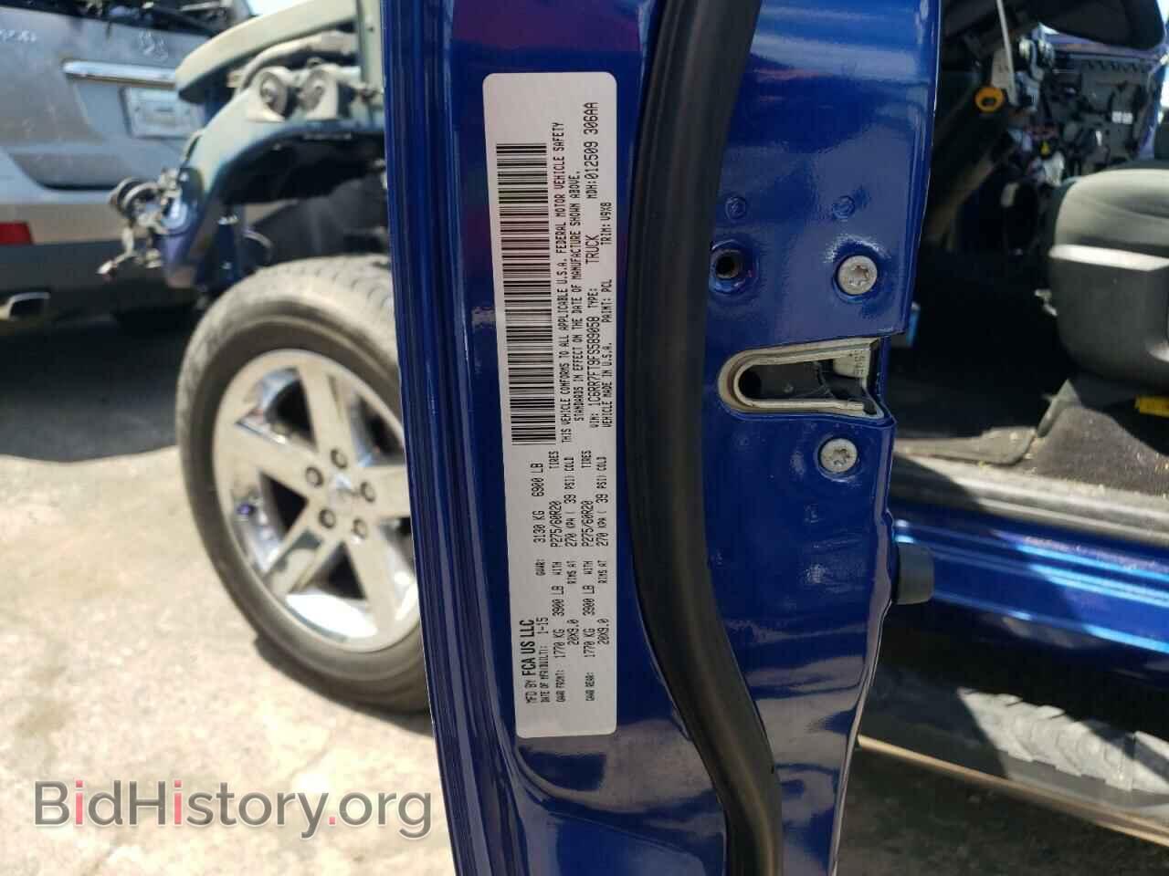 2015 RAM 1500 - VIN: 1C6RR7FT9FS589058 - Фото 10