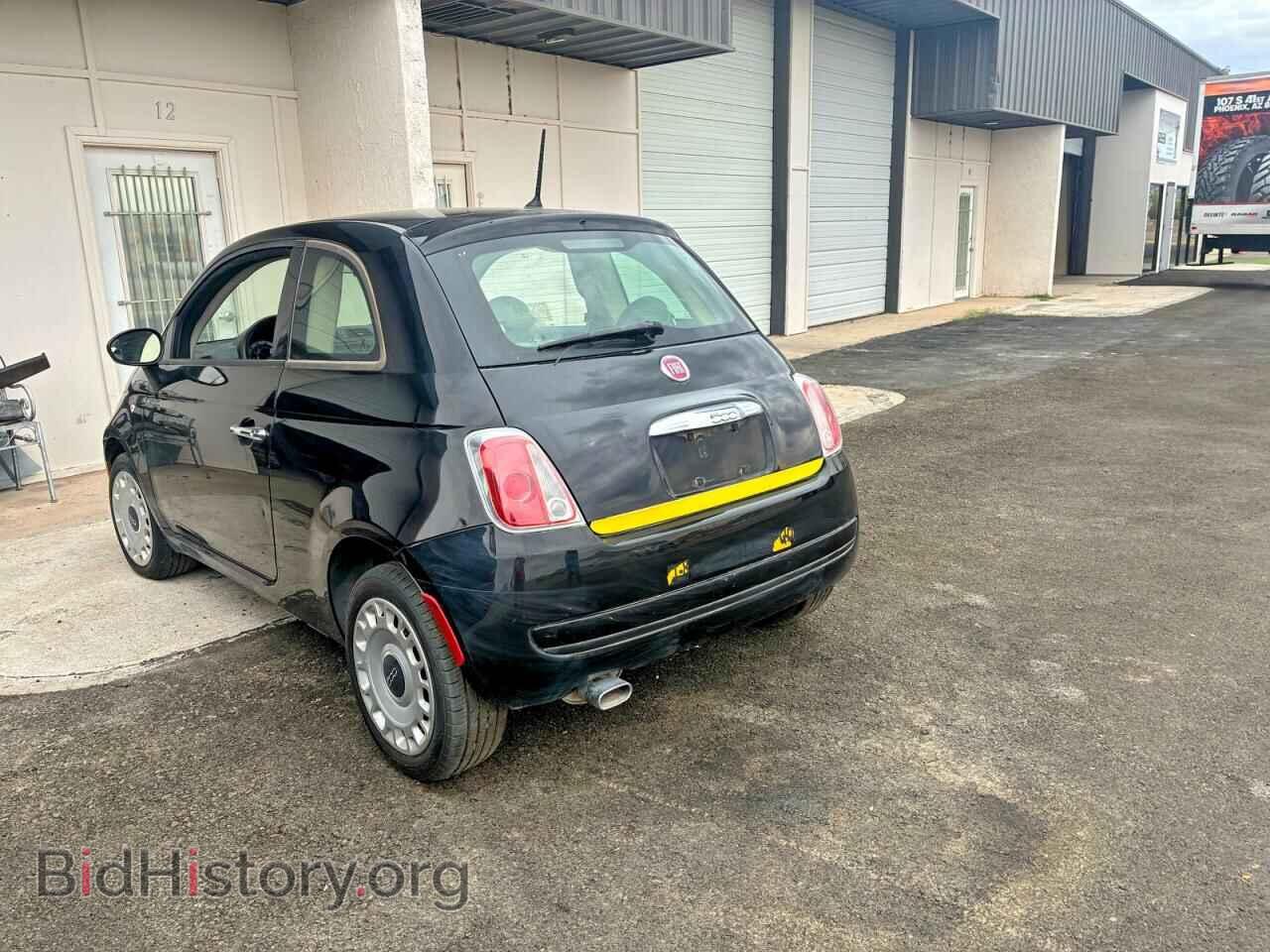 2015 FIAT 500 - VIN: 3C3CFFAR3FT750133 - Photo 3