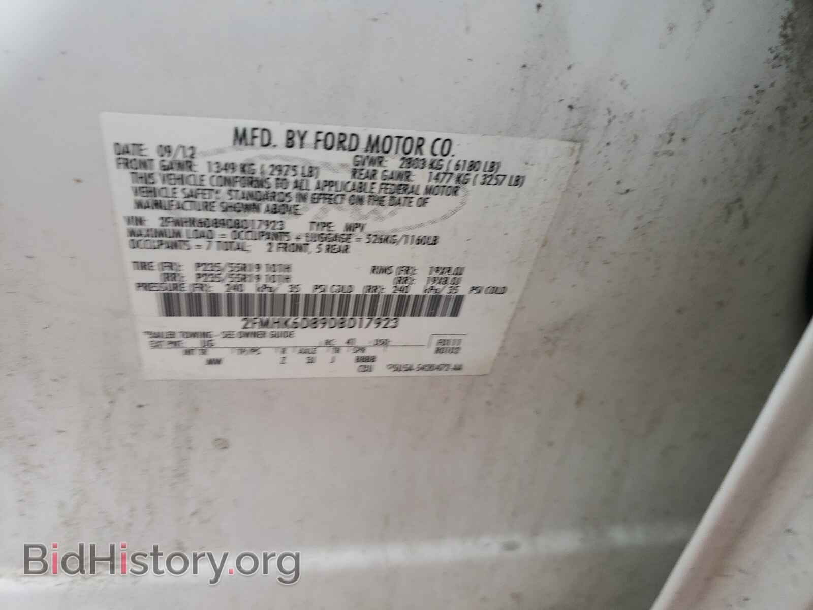 2013 FORD FLEX - VIN: 2FMHK6D89DBD17923 - Photo 10