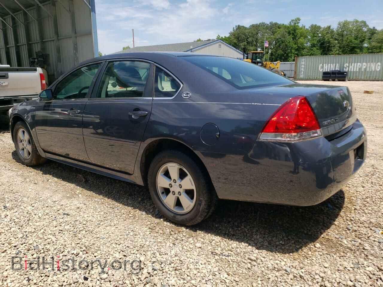 2009 CHEVROLET IMPALA - VIN: 2G1WT57K891119771 - Фото 2