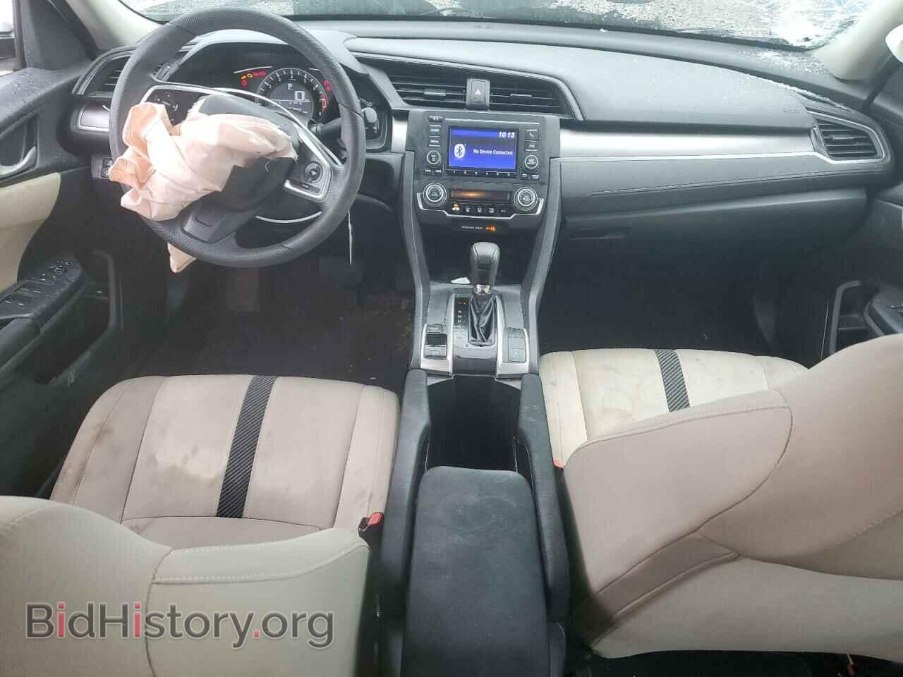 2017 HONDA CIVIC - VIN: 19XFC2F50HE202209 - Фото 8
