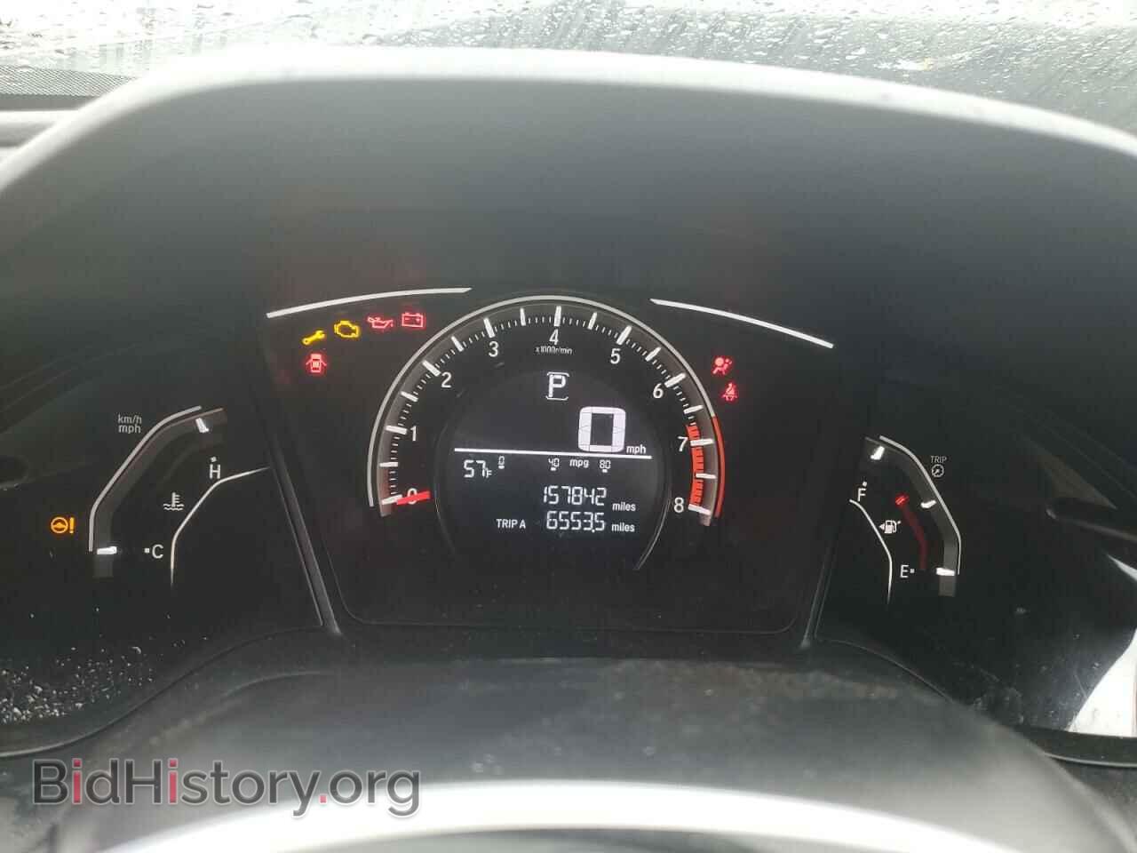 2017 HONDA CIVIC - VIN: 19XFC2F50HE202209 - Фото 9