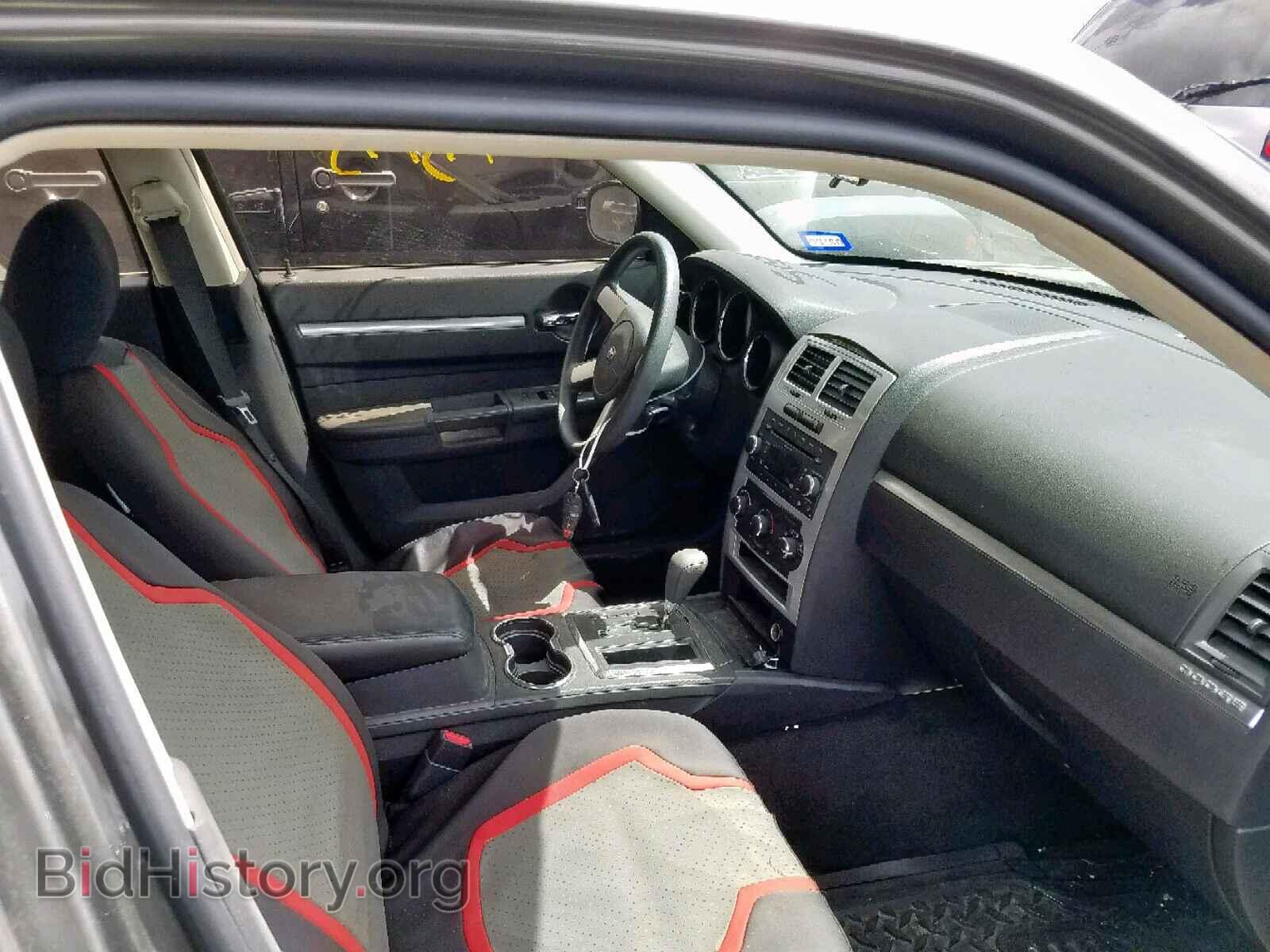 2010 DODGE CHARGER - VIN: 2B3CA3CV7AH158708 - Photo 5