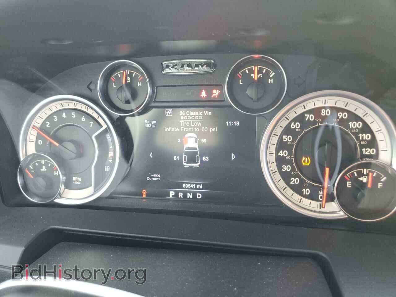 2017 RAM 2500 - VIN: 3C6TR5FJ3HG547682 - Фото 9