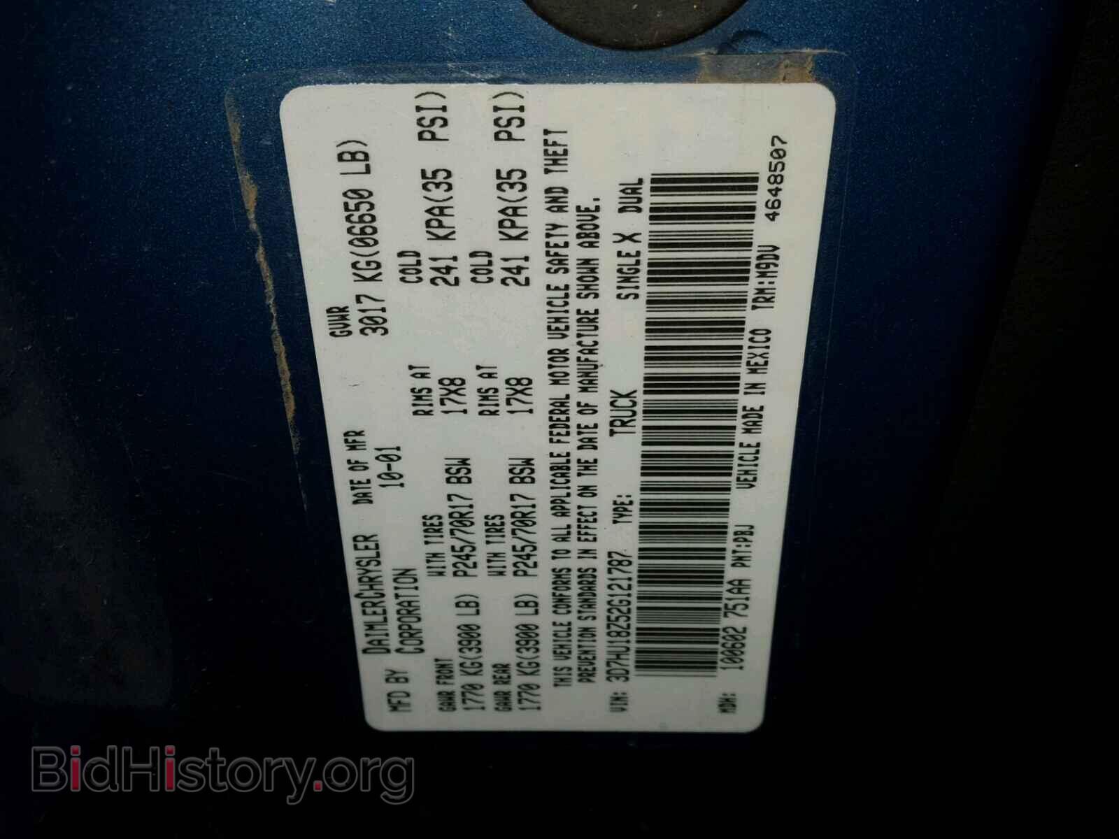 2002 DODGE RAM 1500 - VIN: 3D7HU18Z52G121787 - Фото 10