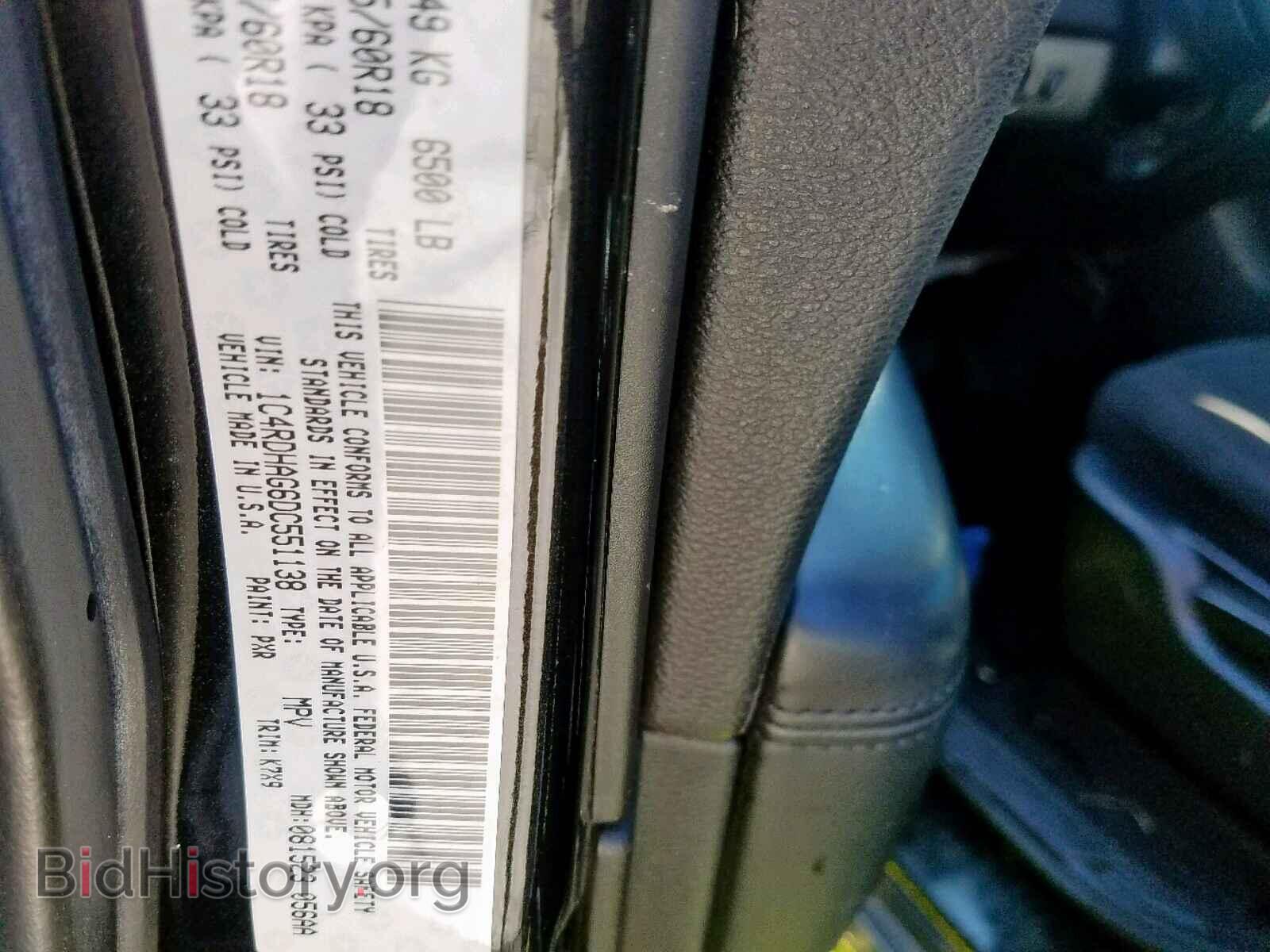 2013 DODGE DURANGO SX - VIN: 1C4RDHAG6DC551138 - Photo 10