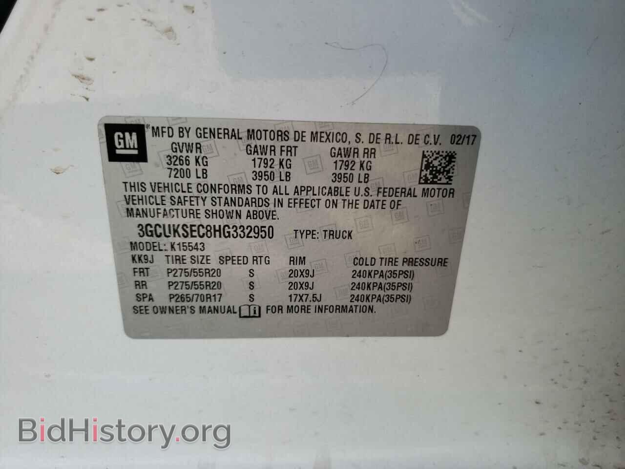 2017 CHEVROLET SILVERADO - VIN: 3GCUKSEC8HG332950 - Фото 10
