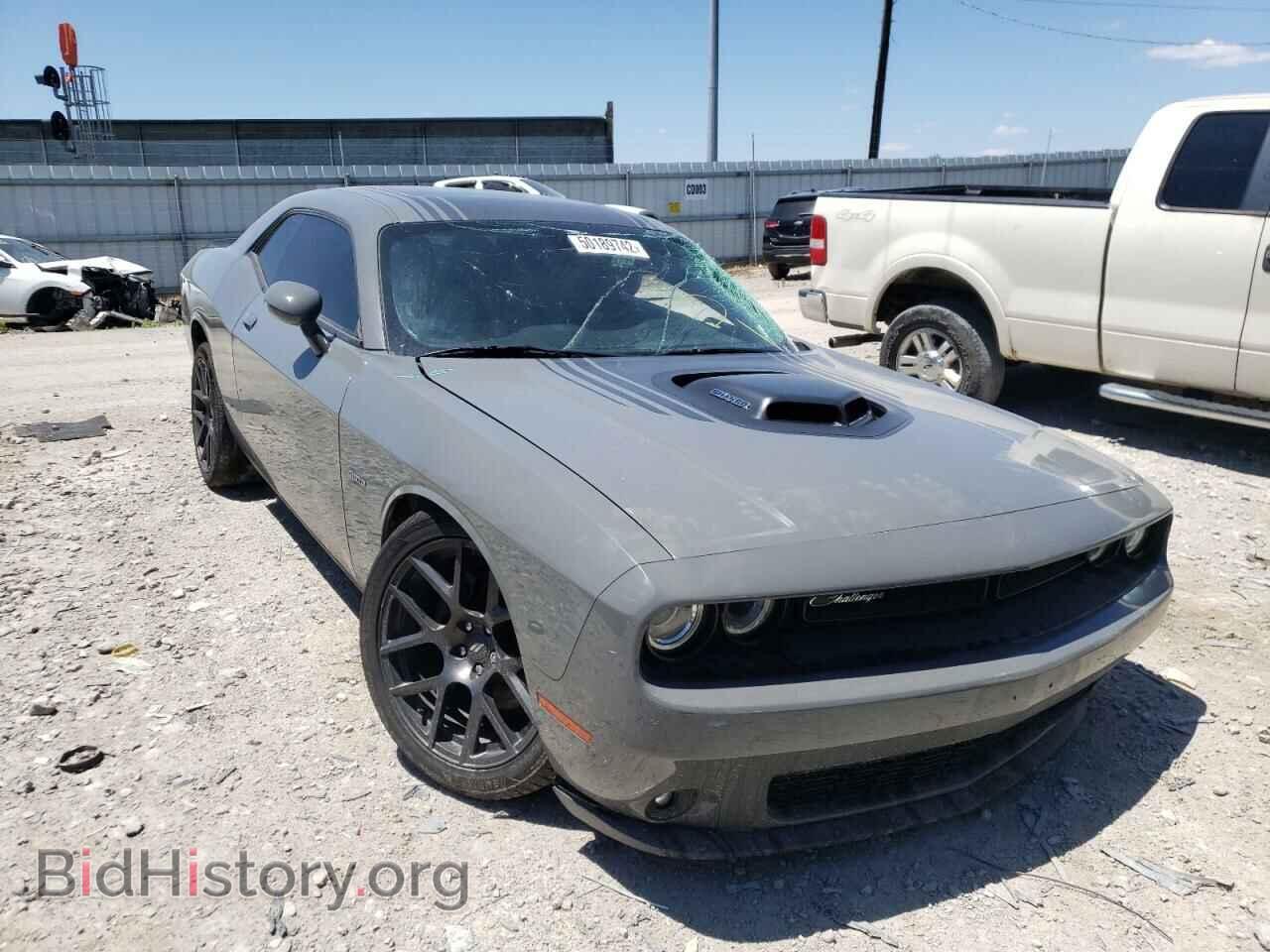 Фотография 2C3CDZBT5HH508795 - DODGE CHALLENGER 2017