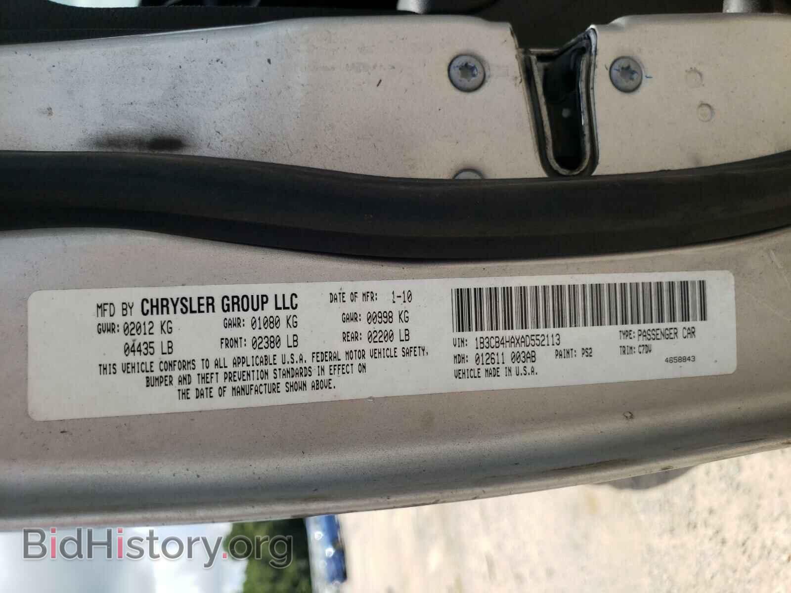 2010 DODGE CALIBER - VIN: 1B3CB4HAXAD552113 - Фото 10