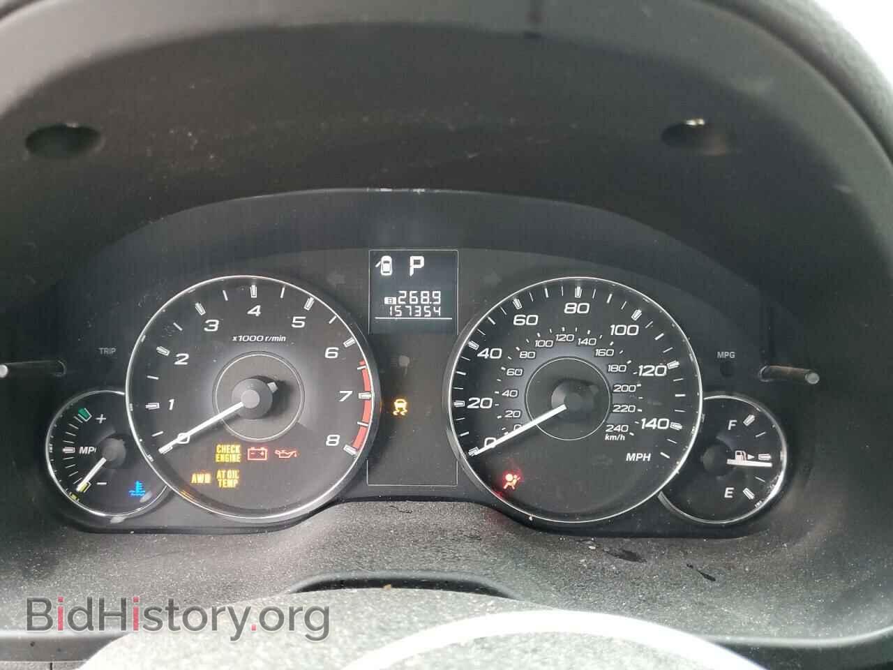 2012 SUBARU LEGACY - VIN: 4S3BMBA65C3038547 - Фото 9