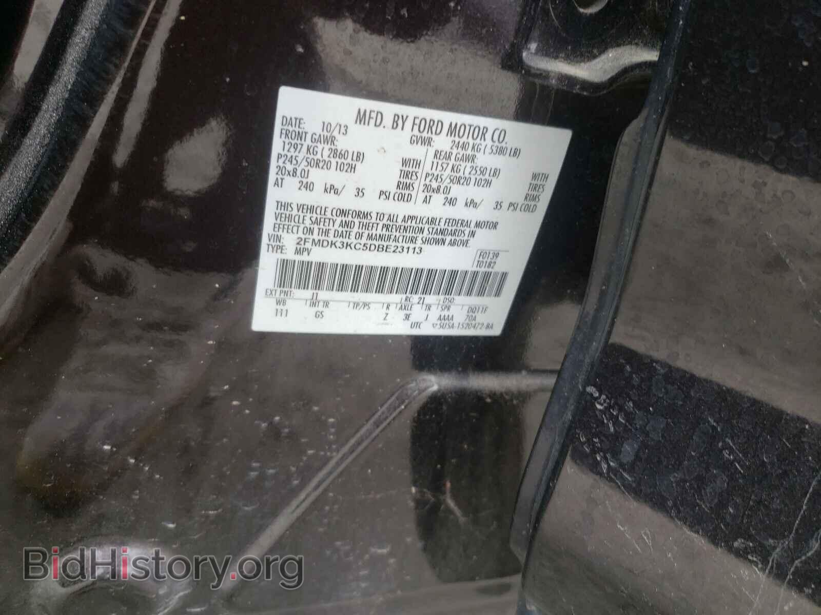 2013 FORD EDGE - VIN: 2FMDK3KC5DBE23113 - Photo 9