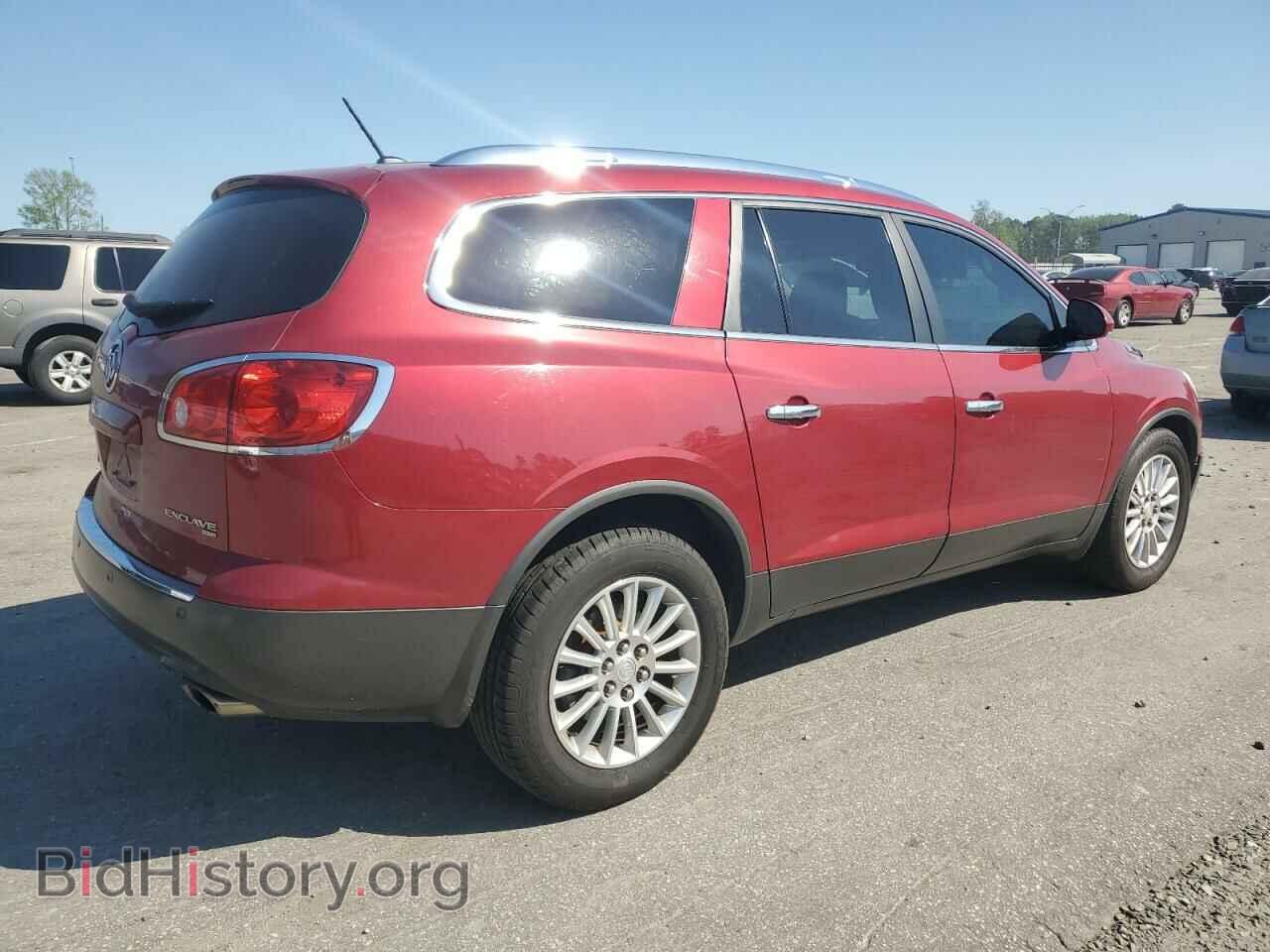 2012 BUICK ENCLAVE - VIN: 5GAKVCED5CJ173620 - Photo 3