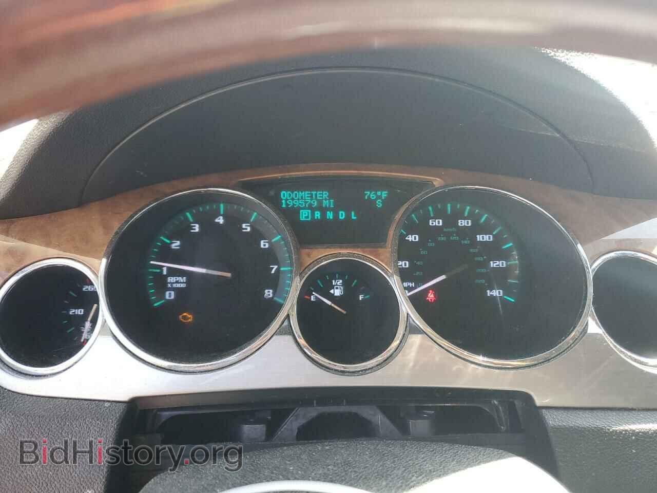2012 BUICK ENCLAVE - VIN: 5GAKVCED5CJ173620 - Photo 9
