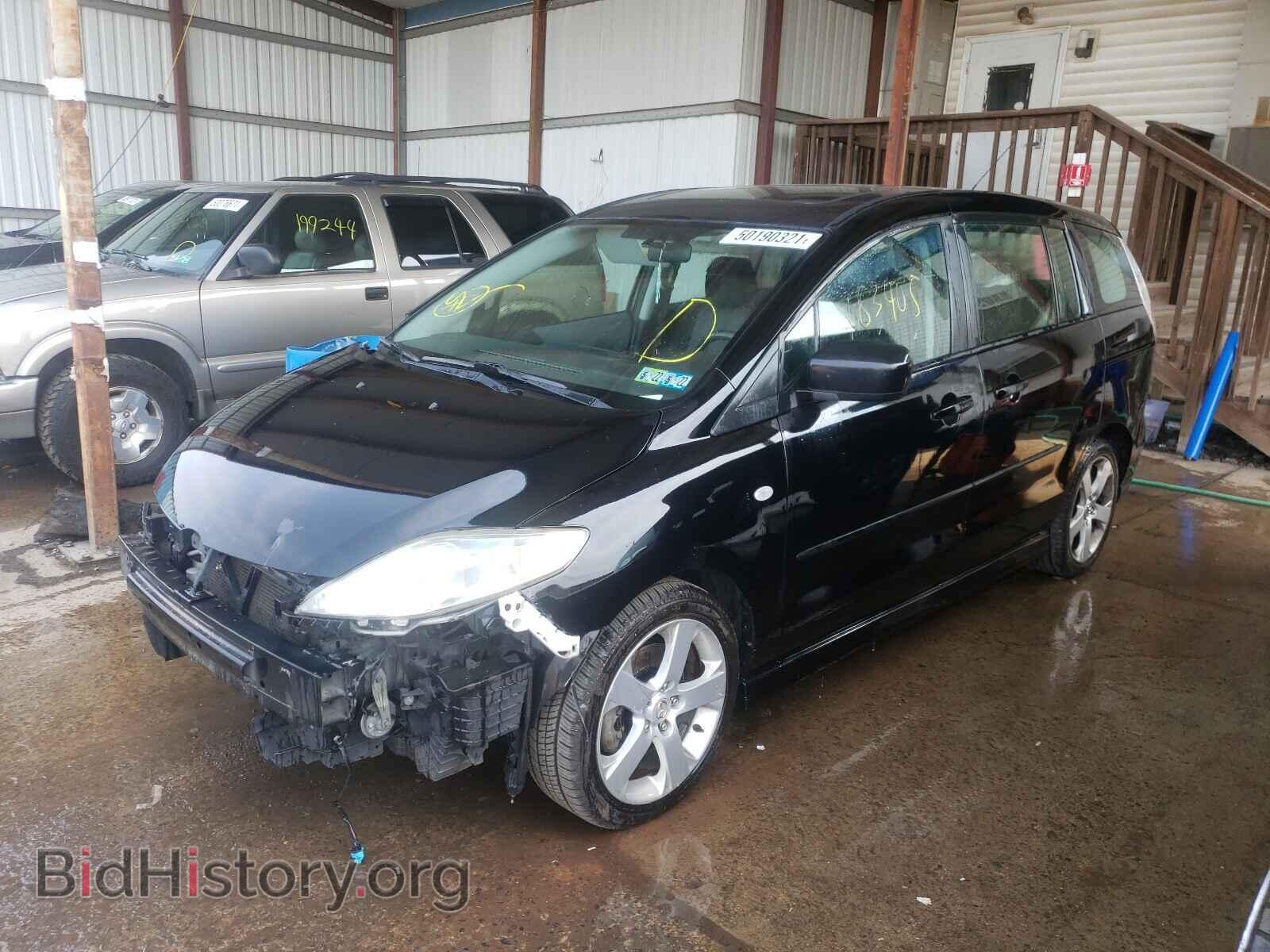 2007 MAZDA 5 - VIN: JM1CR293X70151188 - Фото 2