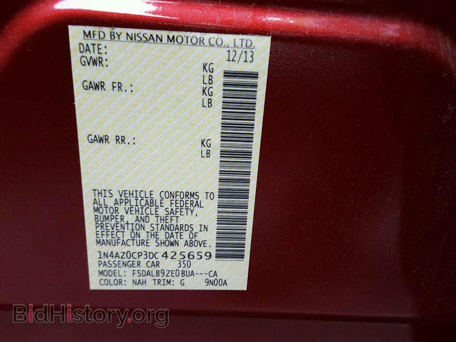 2013 NISSAN LEAF - VIN: 1N4AZ0CP3DC425659 - Фото 10