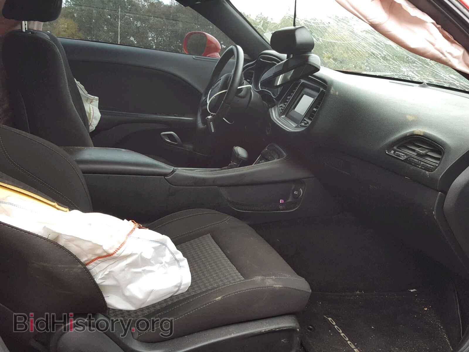 2015 DODGE CHALLENGER - VIN: 2C3CDZAG2FH783350 - Photo 5