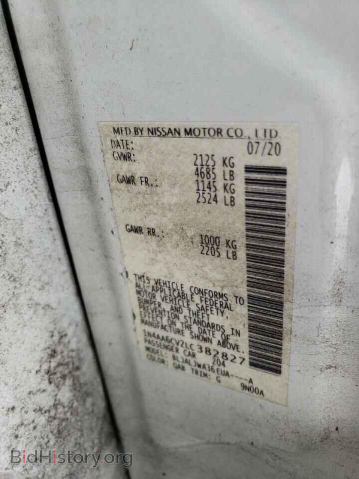 2020 NISSAN MAXIMA - VIN: 1N4AA6CV2LC382827 - Фото 12