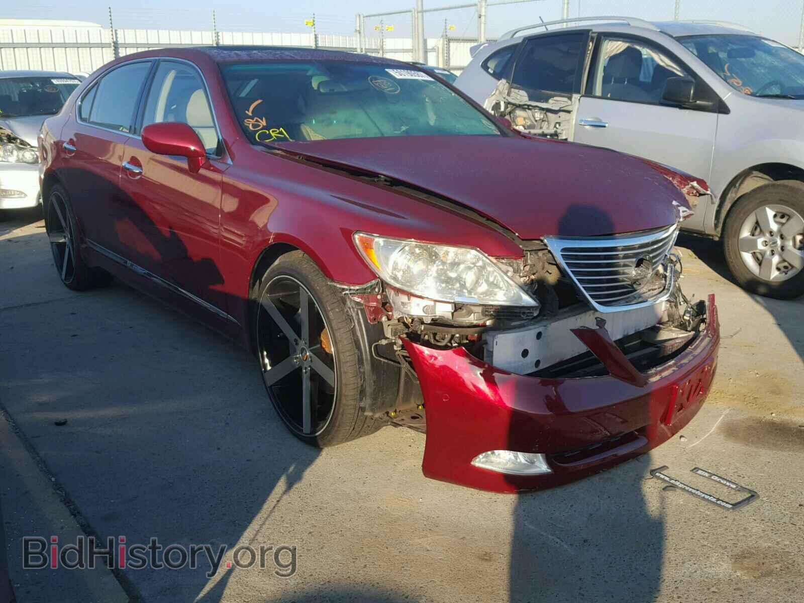 Photo JTHGL46F475003763 - LEXUS LS460 2007