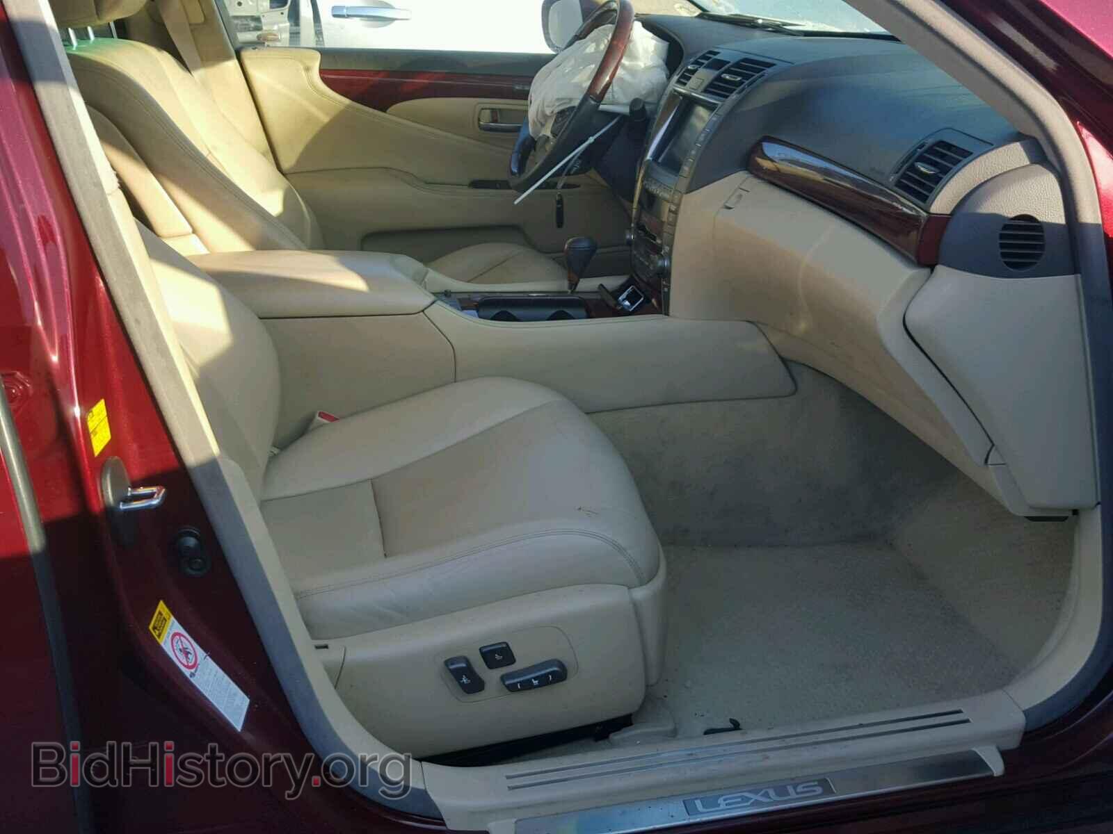 2007 LEXUS LS460 - VIN: JTHGL46F475003763 - Фото 5
