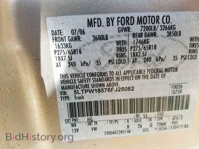 2006 LINCOLN MARK LT - VIN: 5LTPW18576FJ25082 - Фото 10