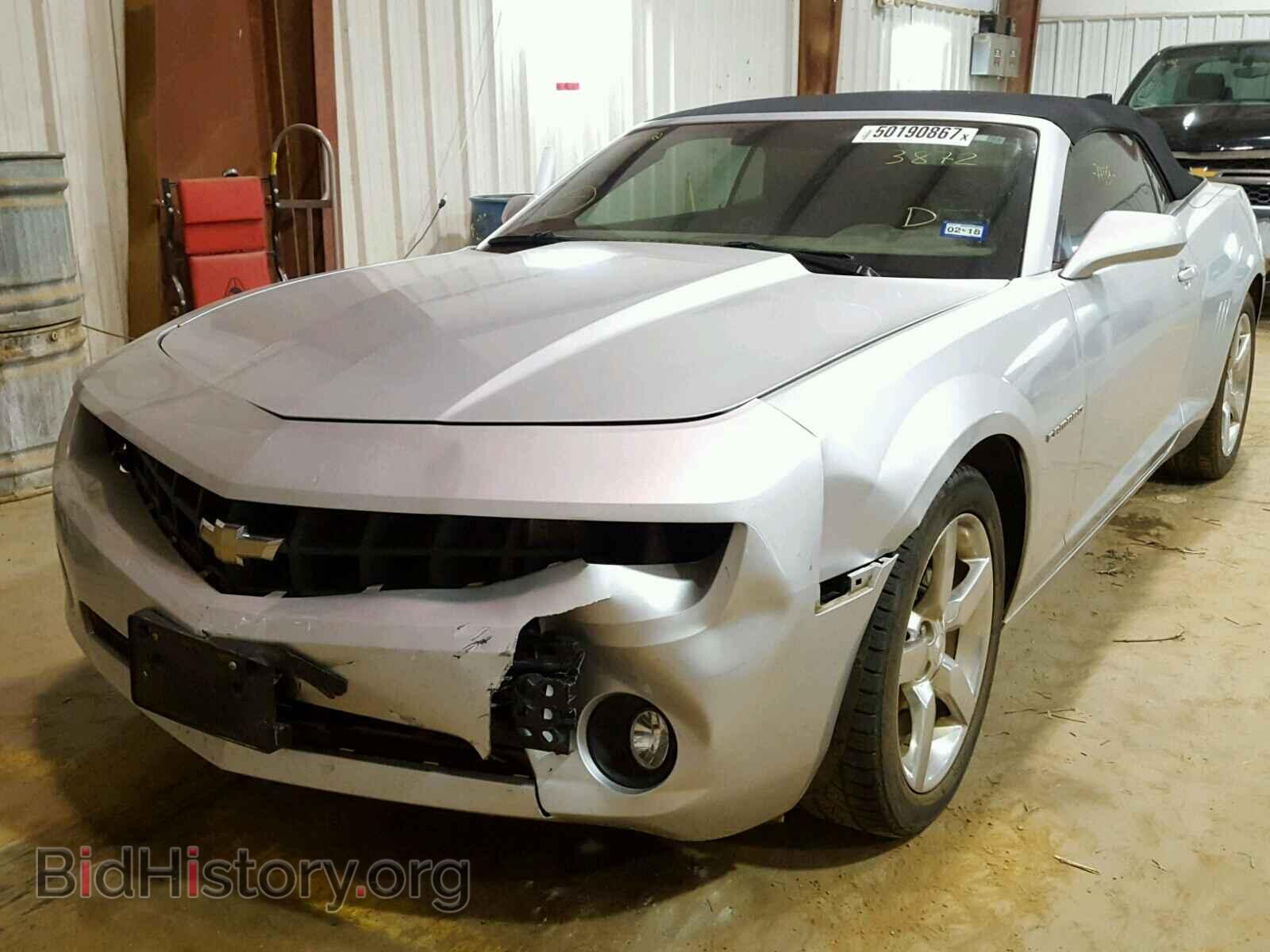 2011 CHEVROLET CAMARO - VIN: 2G1FB3DD1B9203872 - Фото 2