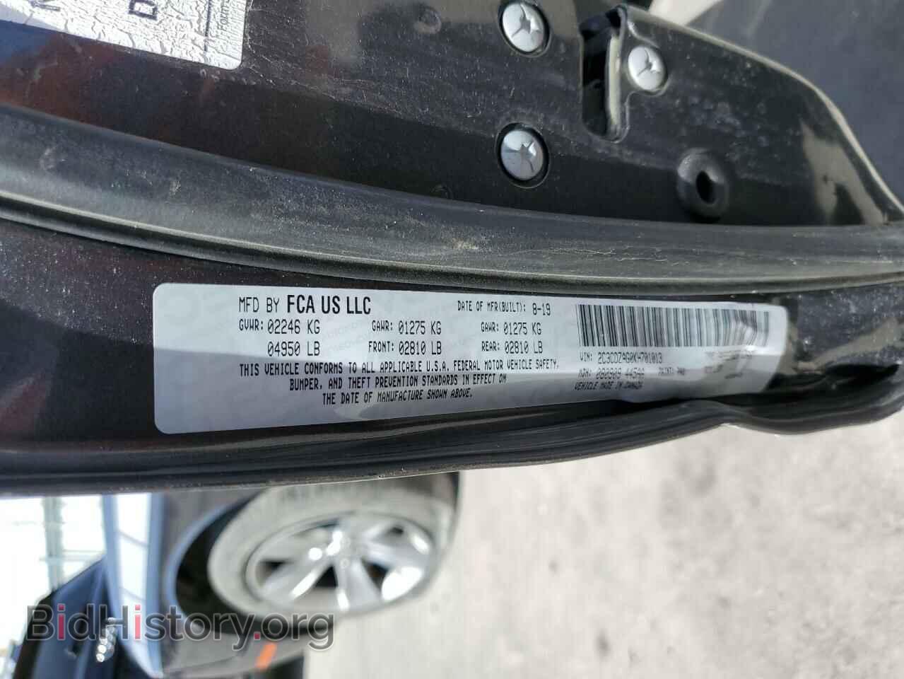 2019 DODGE CHALLENGER - VIN: 2C3CDZAG0KH701013 - Photo 12