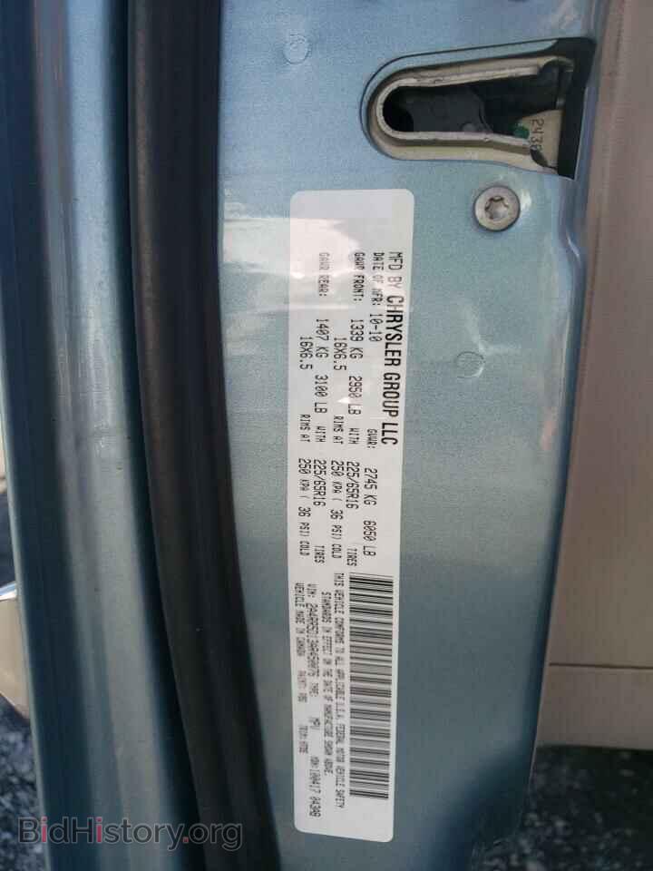 2010 CHRYSLER MINIVAN - VIN: 2A4RR5D13AR450076 - Photo 10