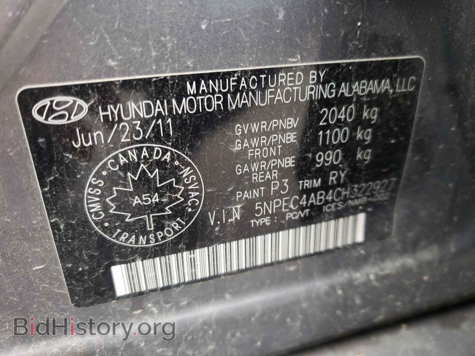 2012 HYUNDAI SONATA - VIN: 5NPEC4AB4CH322927 - Фото 10