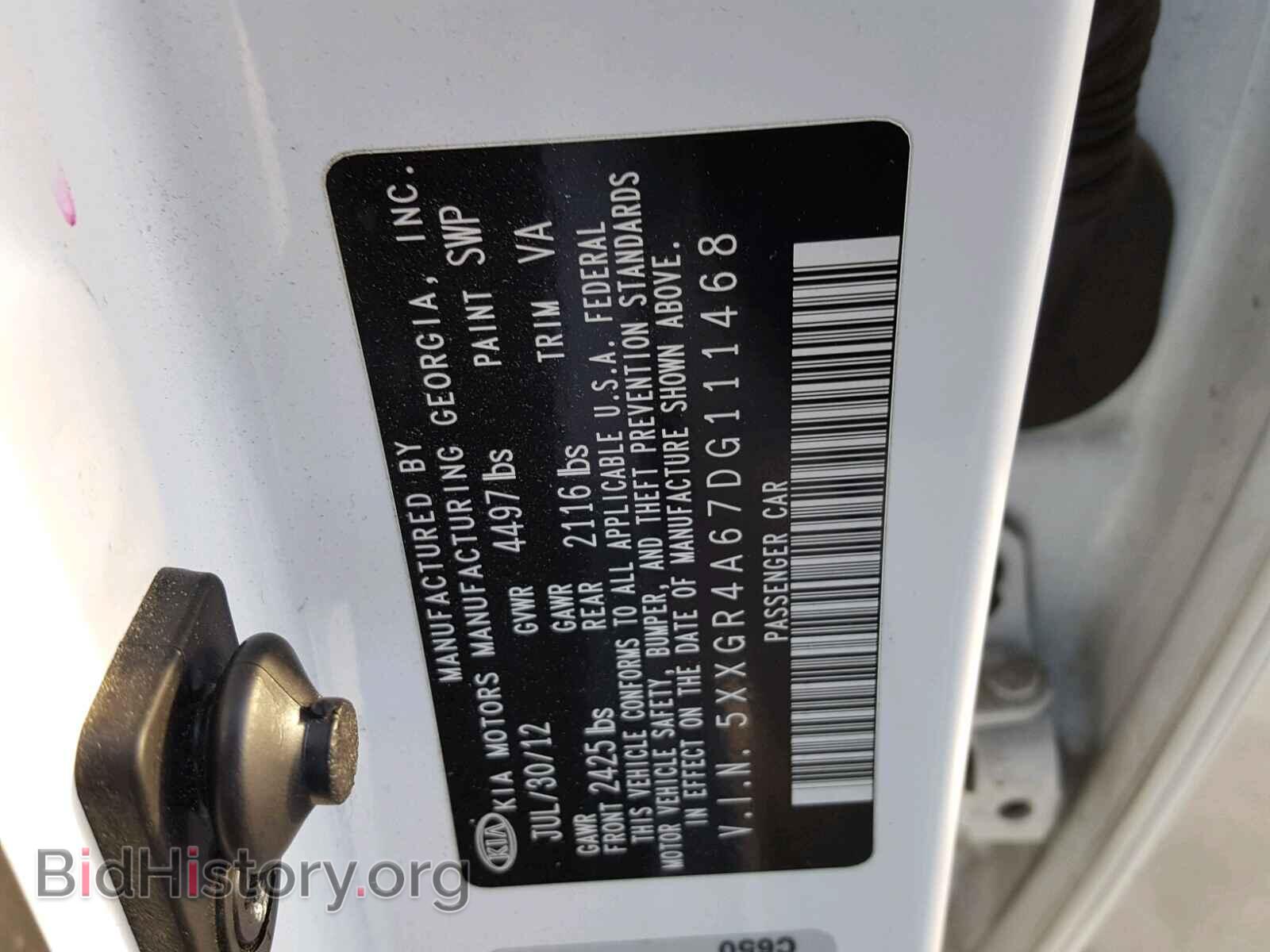 2013 KIA OPTIMA - VIN: 5XXGR4A67DG111468 - Photo 10