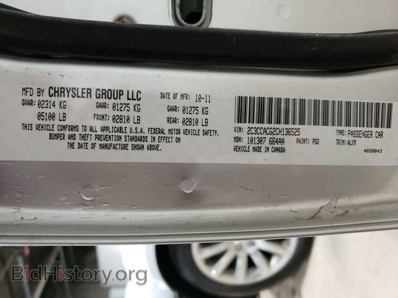 2012 CHRYSLER 300 - VIN: 2C3CCACG2CH136525 - Photo 12