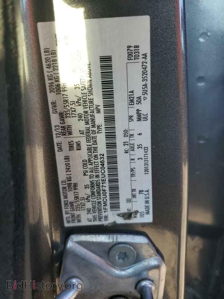 2014 FORD ESCAPE - VIN: 1FMCU0F71EUC04632 - Фото 13
