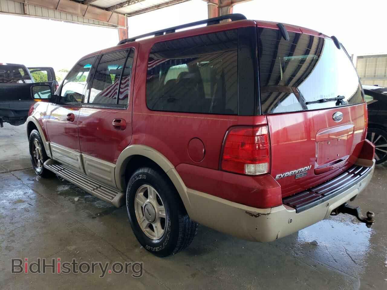 2006 FORD EXPEDITION - VIN: 1FMFU17566LA28023 - Фото 2