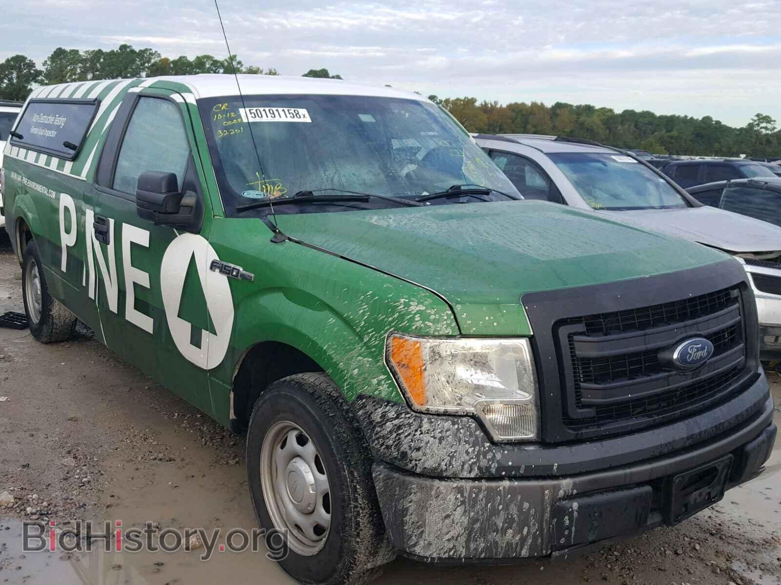 Photo 1FTMF1CM4EKE00028 - FORD F150 2014