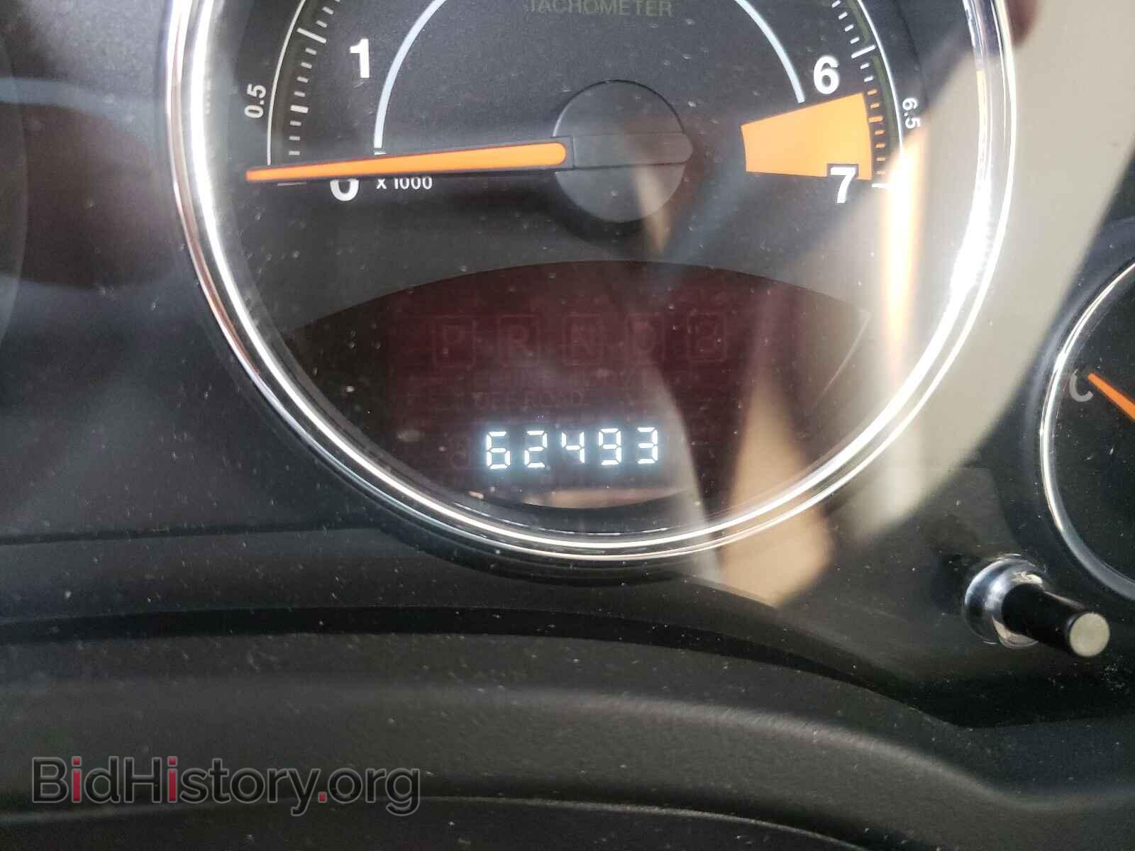 2014 JEEP COMPASS - VIN: 1C4NJDAB1ED709112 - Photo 8