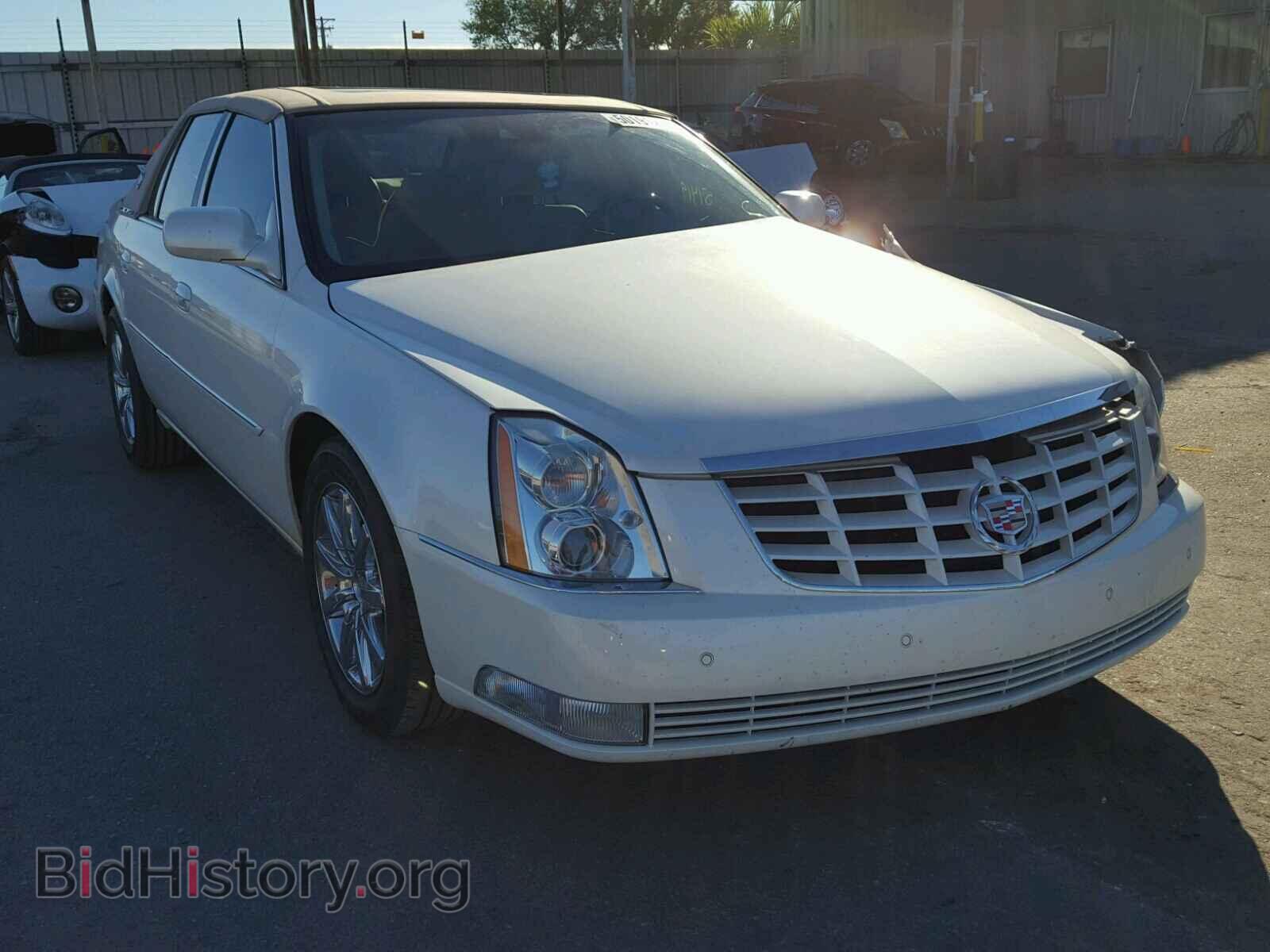 Фотография 1G6KH5E64BU110088 - CADILLAC DTS 2011