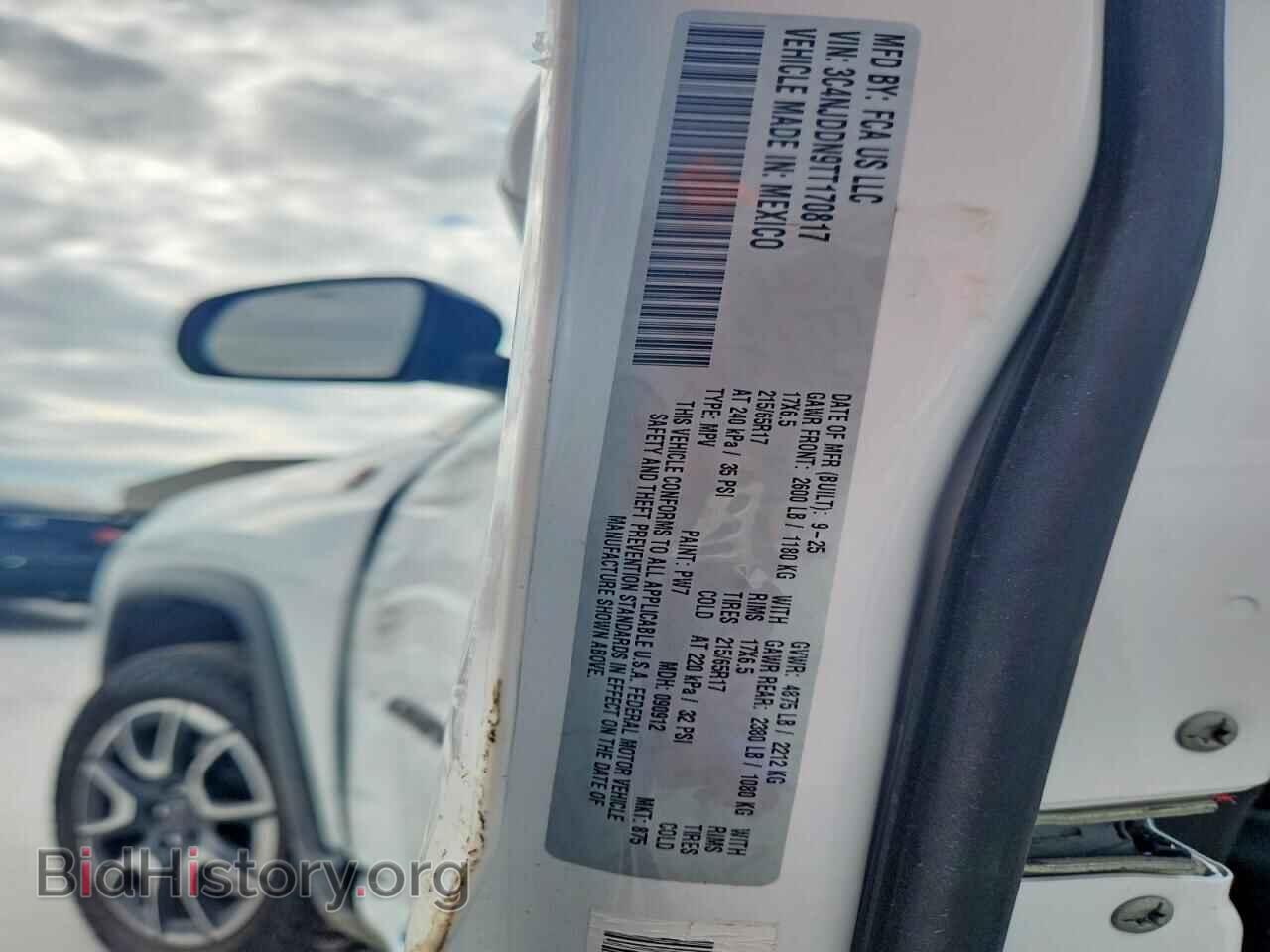 2026 JEEP COMPASS - VIN: 3C4NJDDN9TT170817 - Photo 13