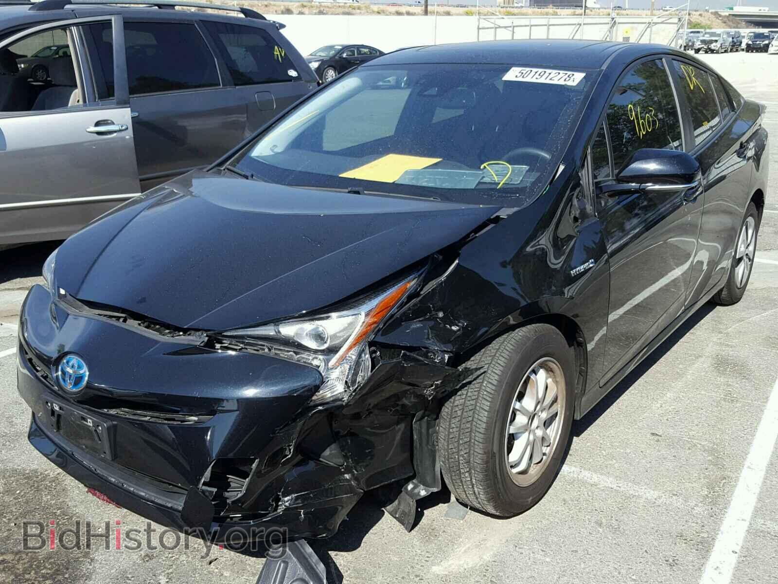 2017 TOYOTA PRIUS - VIN: JTDKARFU2H3040952 - Фото 2