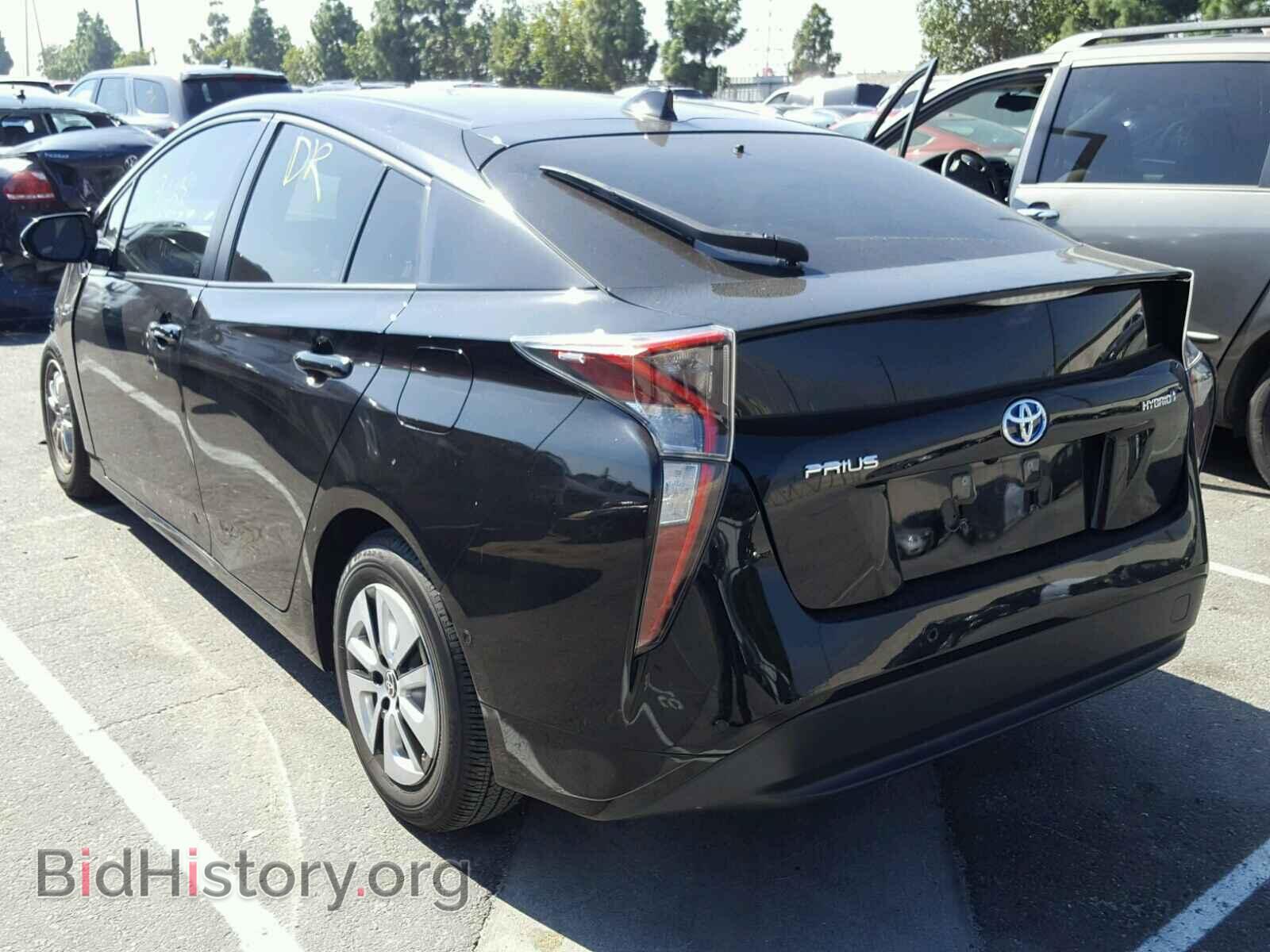 2017 TOYOTA PRIUS - VIN: JTDKARFU2H3040952 - Фото 3