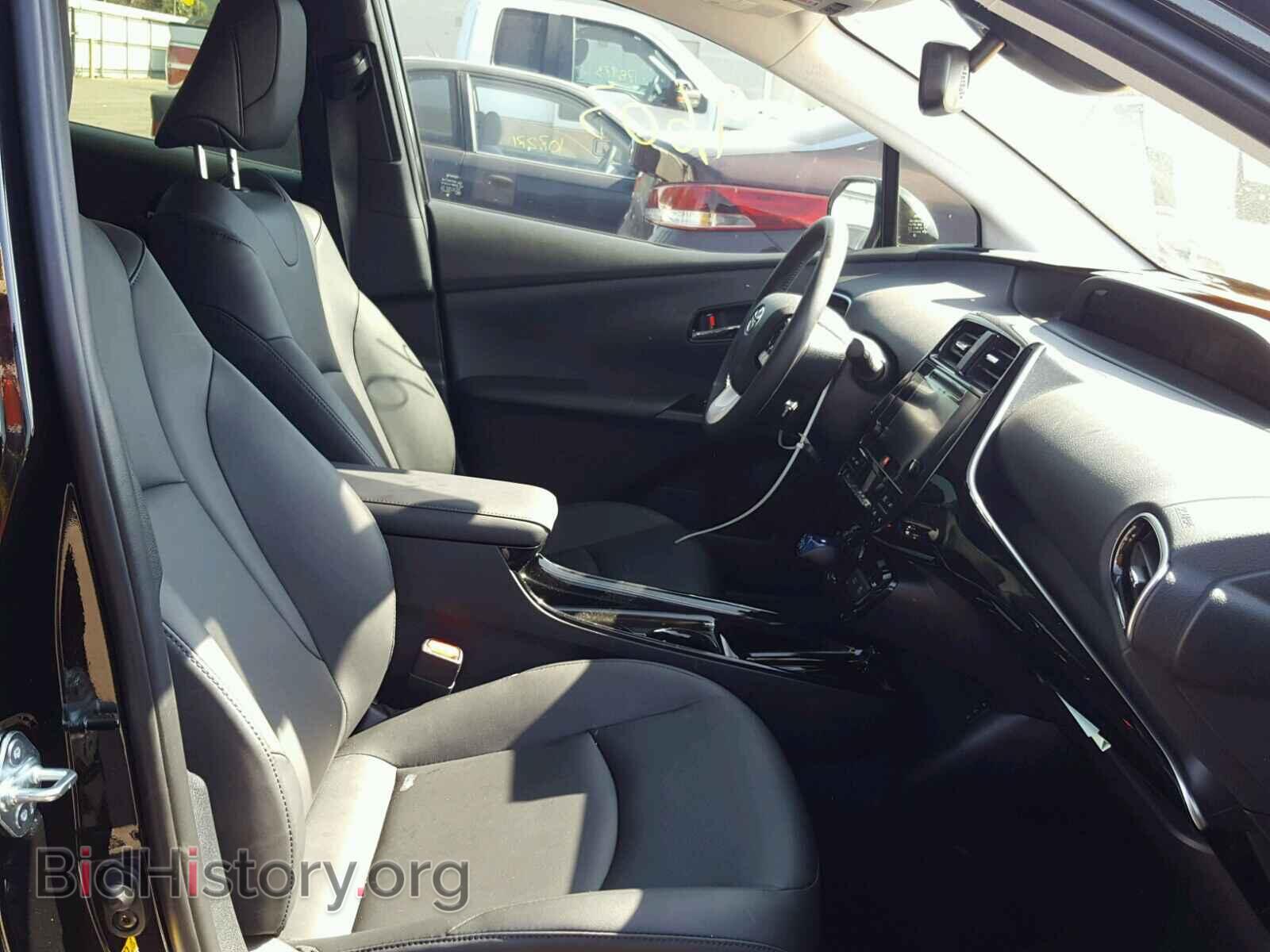 2017 TOYOTA PRIUS - VIN: JTDKARFU2H3040952 - Фото 5