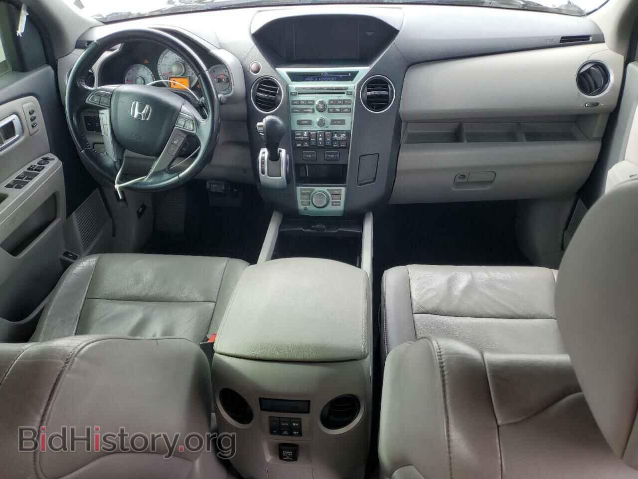 2010 HONDA PILOT - VIN: 5FNYF4H87AB001863 - Фото 8