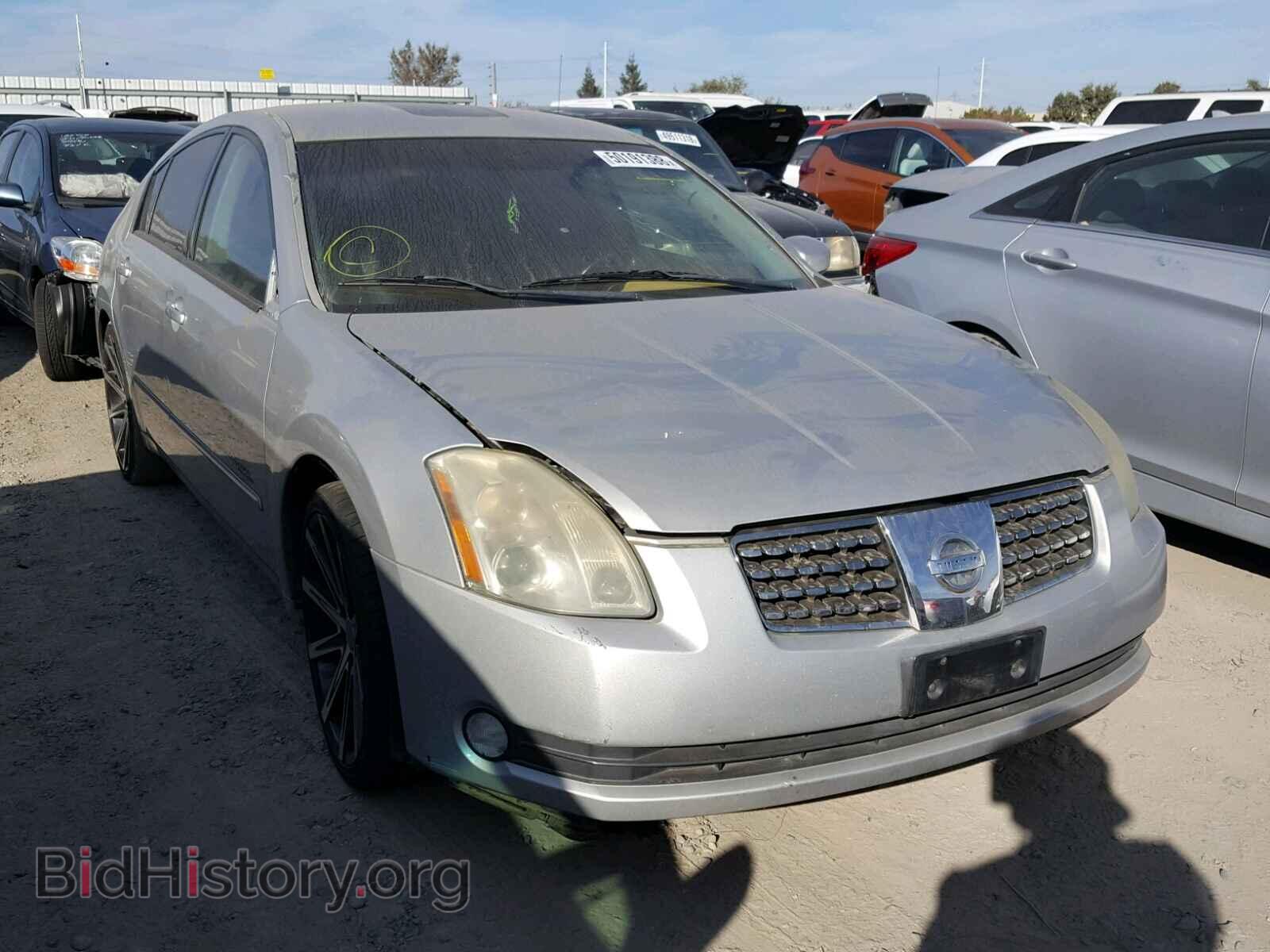 Photo 1N4BA41E66C835301 - NISSAN MAXIMA 2006