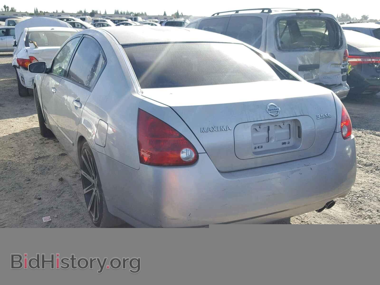 2006 NISSAN MAXIMA - VIN: 1N4BA41E66C835301 - Фото 3