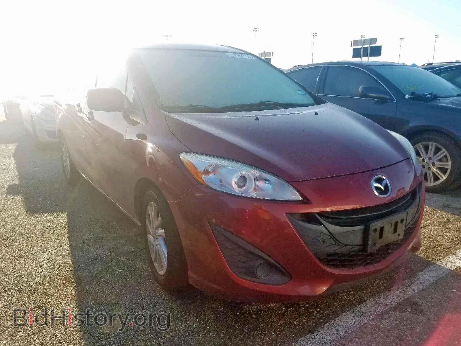 Фотография JM1CW2BL8C0144463 - MAZDA 5 2012