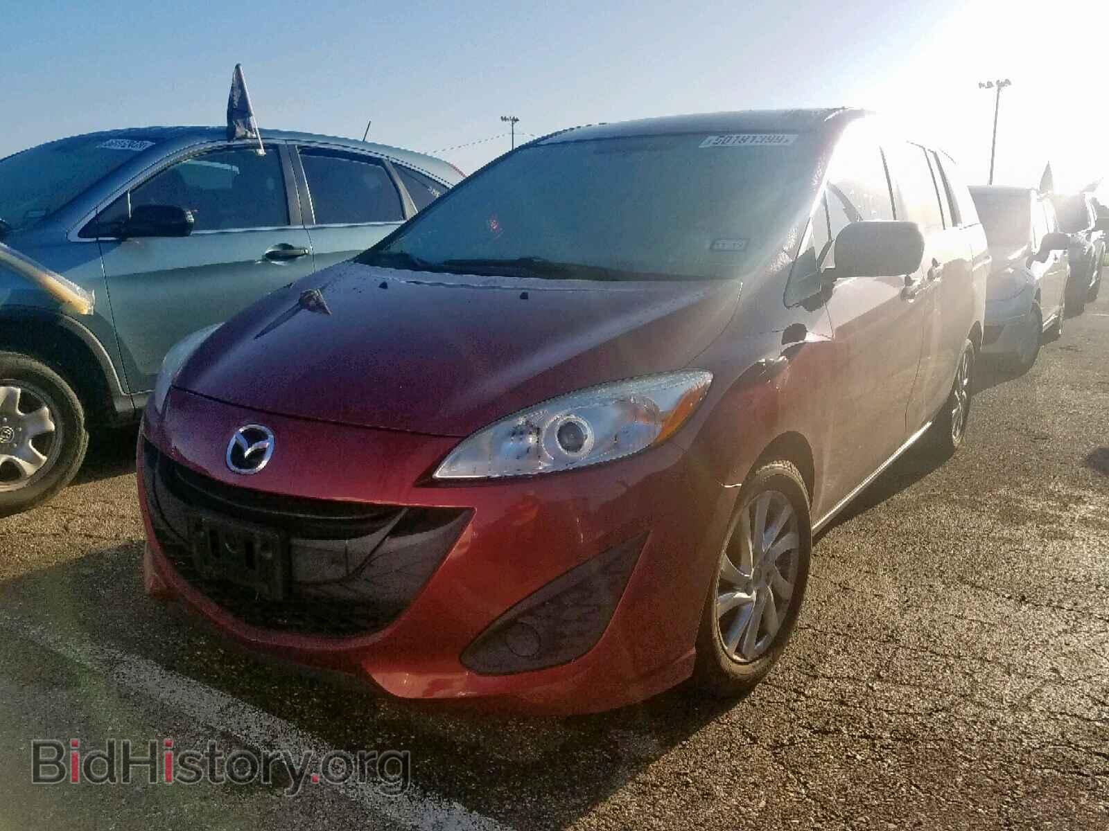 2012 MAZDA 5 - VIN: JM1CW2BL8C0144463 - Фото 2