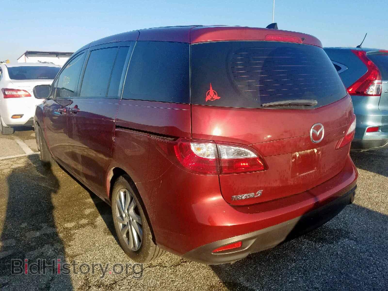 2012 MAZDA 5 - VIN: JM1CW2BL8C0144463 - Фото 3