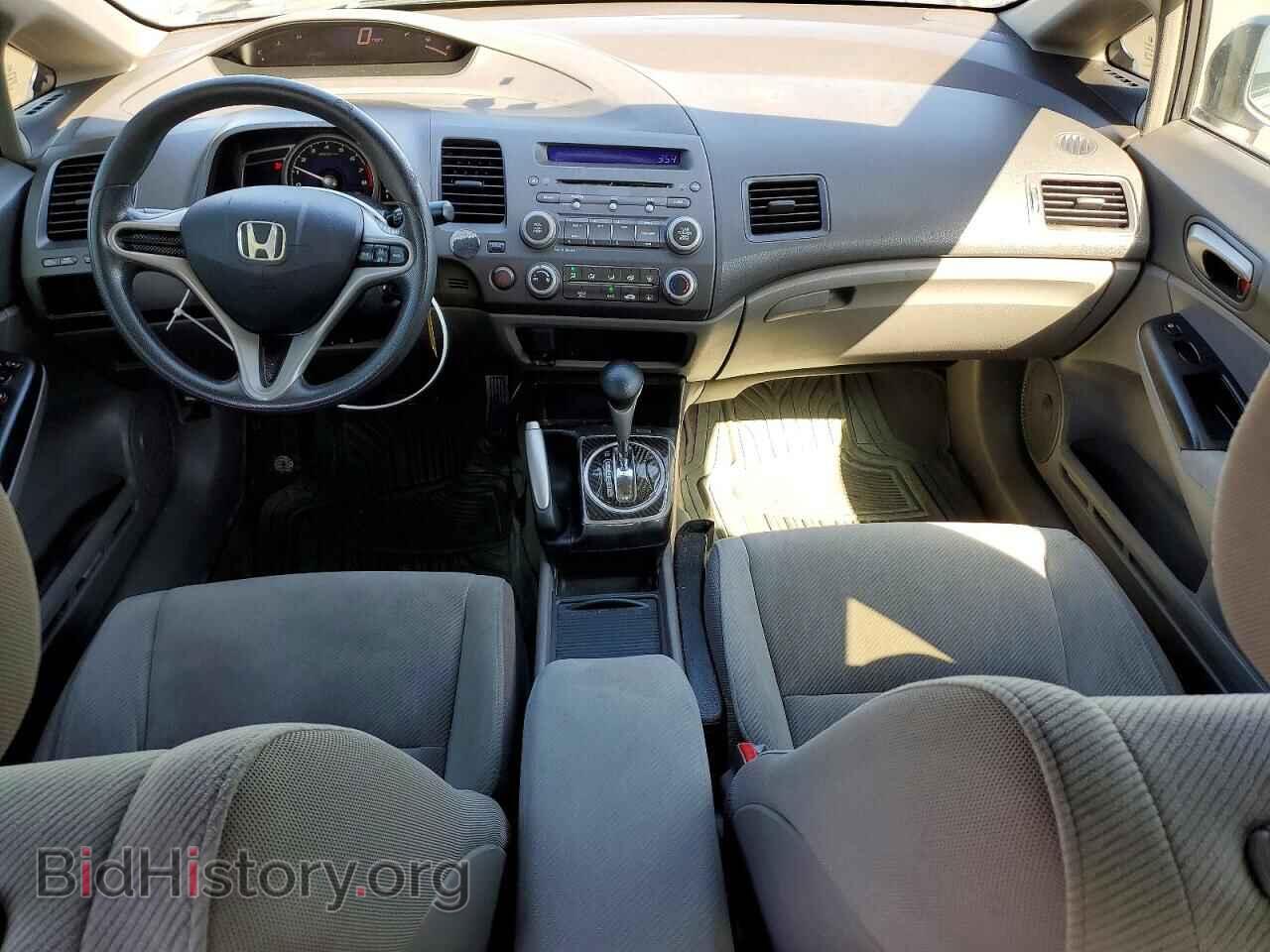 2010 HONDA CIVIC - VIN: 19XFA1F55AE057979 - Фото 8