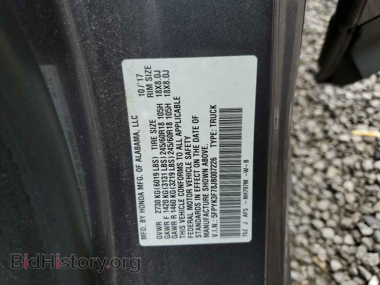 2018 HONDA RIDGELINE - VIN: 5FPYK3F78JB007226 - Фото 12