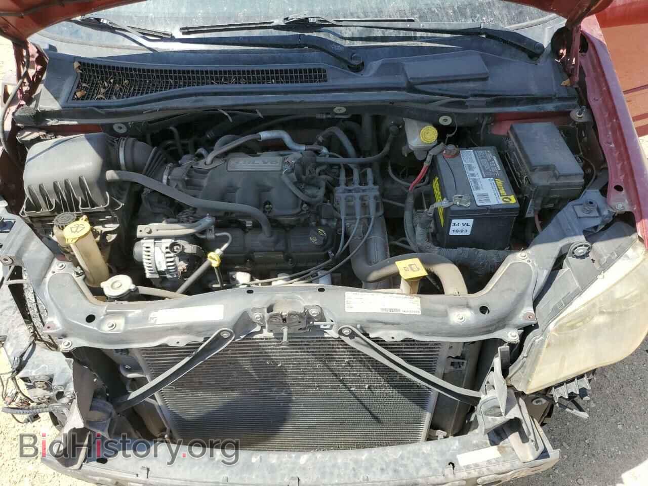 2008 CHRYSLER MINIVAN - VIN: 2A8HR54P68R697665 - Фото 12