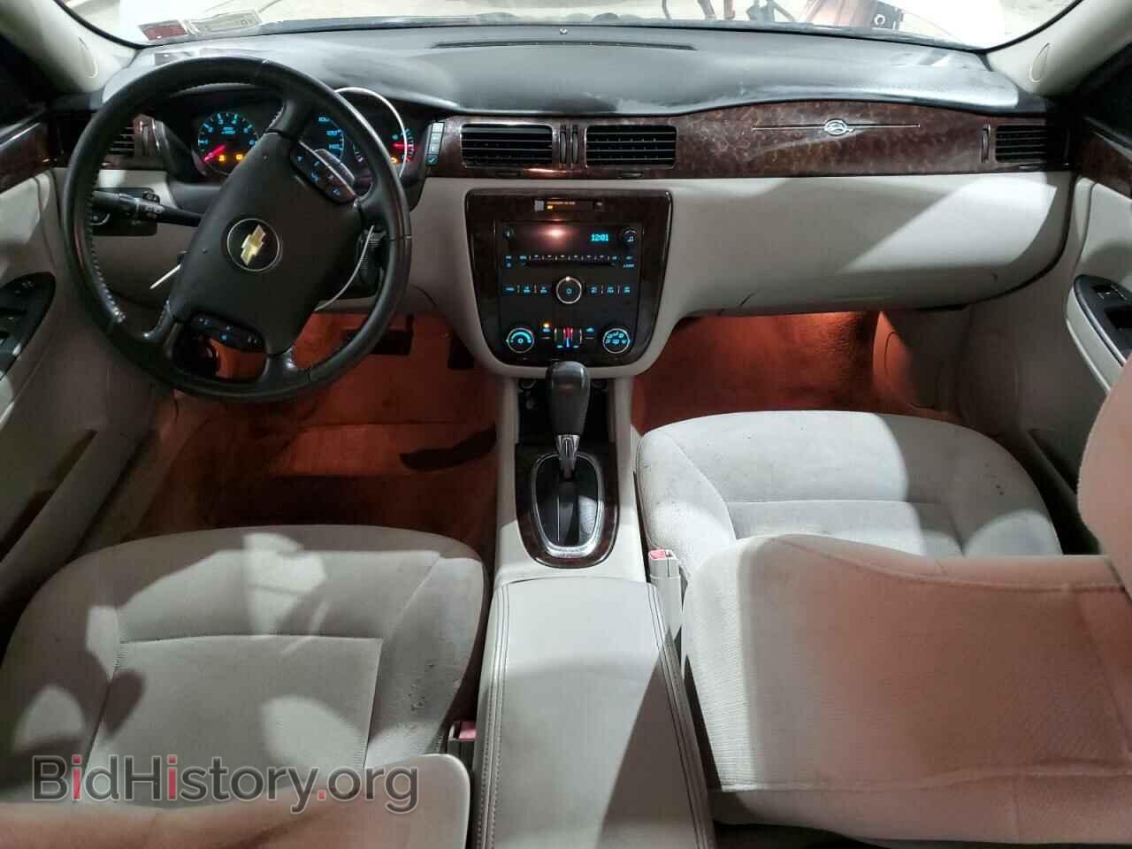 2012 CHEVROLET IMPALA - VIN: 2G1WG5E3XC1258940 - Фото 8