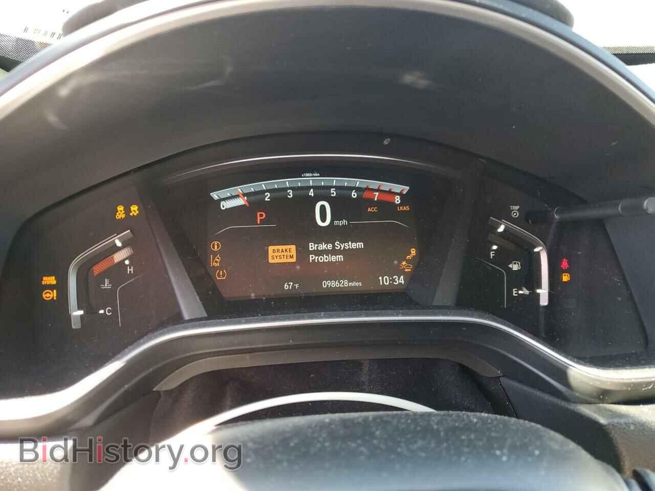 2017 HONDA CRV - VIN: 2HKRW2H52HH689703 - Фото 9